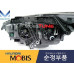 mobis led afls perednie fary kia k9 quoris k900 2012-18